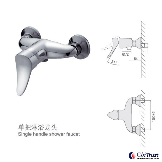Single handle shower faucet CT-FS-15128